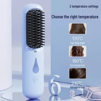 Беспроводная расческа для выпрямления волос с ионизацией двойного назначения небесно-голубой