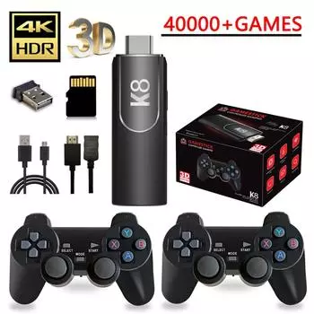 Беспроводная ретро-игровая консоль K8 с 40 000 встроенных классических игр, выходом 4K HDMI для телевизора, двумя беспроводными контроллерами 2.4G, ностальгическим игровым джойстиком 64G 64G