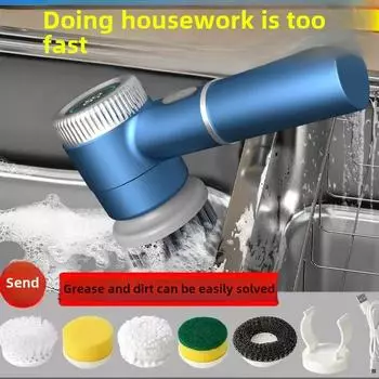 Беспроводная ручная электрическая щетка для чистки кухни, мытья посуды, обуви и домашних задач