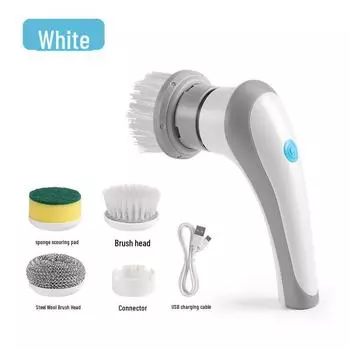 Беспроводная ручная электрическая щетка для чистки кухни и плитки серый/белый