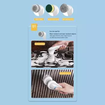 Беспроводная щетка для чистки Многофункциональная электрическая щетка для чистки Вращение на 360 градусов 3 сменные насадки Кухонные принадлежности