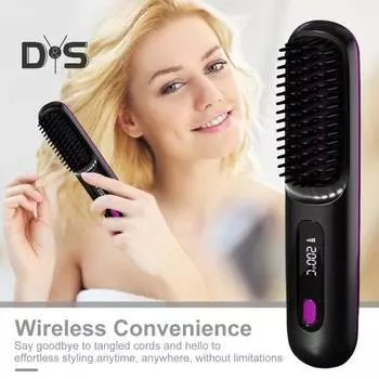 Беспроводная щетка-выпрямитель для волос 3 температуры ЖК-дисплей Быстрый нагрев Перезаряжаемая от USB Портативная горячая щетка Электрическая пушистая укладка вьющихся волос чёрный