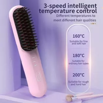 Беспроводная щетка-выпрямитель для волос 3 температуры Быстрый нагрев Перезаряжаемая от USB Дорожная портативная горячая щетка Электрическая пушистая укладка вьющихся волос Распутывание волос бежевый