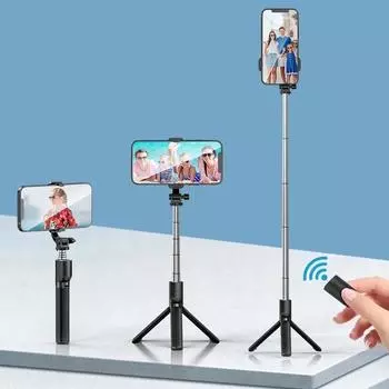 Беспроводная селфи-палка, штатив, подставка с подсветкой, Bluetooth-пульт, выдвижной штатив для iPhone, мобильный телефон, прямая трансляция TikTok Standard чёрный
