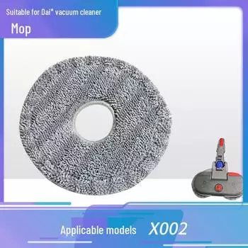 Беспроводная швабра-пылесос Dyson Сменные салфетки для влажной и сухой уборки