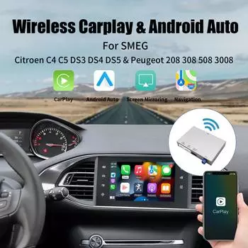 Беспроводная система AUTOABC Carplay и Android Auto для Peugeot 208 308 508 3008 Citron C4 DS3 DS4 DS5 SMEG Система Мультимедиа Аксессуары
