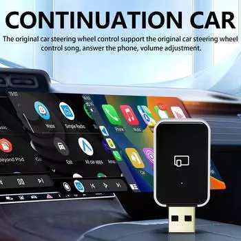 Беспроводная система CarPlay Android Auto 2 в 1 AI Box BT WiFi Plug and Play Система Android 11+ для заводских проводных автомобилей CarPlay Android Auto чёрный