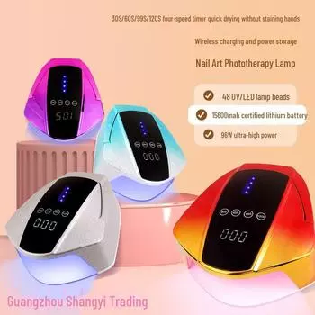 «Беспроводная сушилка для ногтей»: Большая, быстросохнущая лампа для светотерапии ногтей. White Light European Standard синий/серебряный