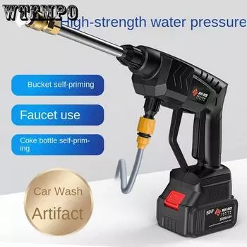 Беспроводная Высоковольтная Автомойочная Машина Портативная Литиевая Батарея Распыление Автомойки Водяной Пистолет Бытовая Автомойка Высокая Мощность 1 battery