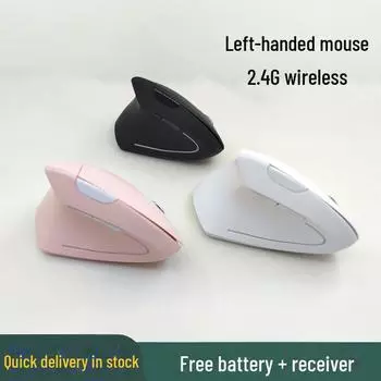 Беспроводная вертикальная бесшумная оптическая мышь пятого поколения для левшей чёрный