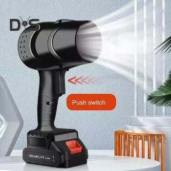 Беспроводная воздуходувка для листьев, сжатый воздух, пылеуловитель с регулируемыми настройками воздушного потока, малошумная многофункциональная портативная электрическая воздуходувка EU чёрный