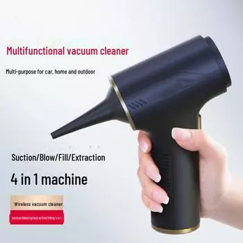 Беспроводная зарядка автомобильного пылесоса: Компактный, мощный, портативный для использования в автомобиле и дома Classic Standard