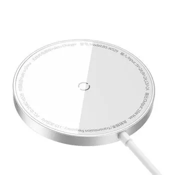 Беспроводная зарядка Baseus Simple 2 New Mini 15W charger фиолетовый