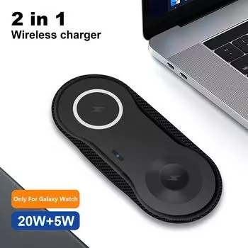 Беспроводная зарядная панель 2 в 1 для Samsung S22/+/ultra/s21/s20/z Flip Fold 4/3 20 Вт, двойная зарядная станция для Galaxy Watch 5/4 Buds 2 In 1 Black