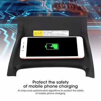 Беспроводная зарядная панель для телефона для Land Rover Discovery Sport 2015-20