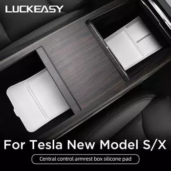 Беспроводная зарядная панель для Tesla Model SX 2025, центральный пульт управления, силиконовая накладка, подлокотник, ящик для хранения, подкладка, аксессуары для салона автомобиля