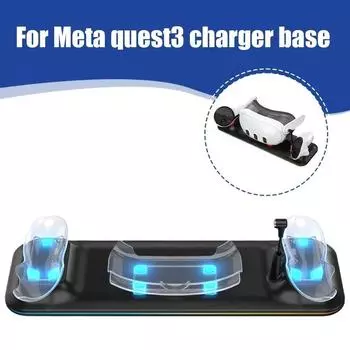 Беспроводная зарядная станция, зарядная док-станция для Meta / Oculus Quest 3 VR, комплект аксессуаров, синяя подсветка, быстрое зарядное устройство, адаптер 34.5*13*5.8cm чёрный