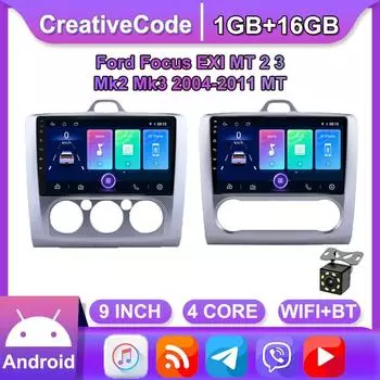 Беспроводное 9-дюймовое автомобильное стерео радио на базе Android для Ford Focus Mk2 Mk3 2004-2011, автомобильный мультимедийный плеер, GPS-навигация, головное устройство, WIFI, 1 + 16 ГБ 1+16GB,A