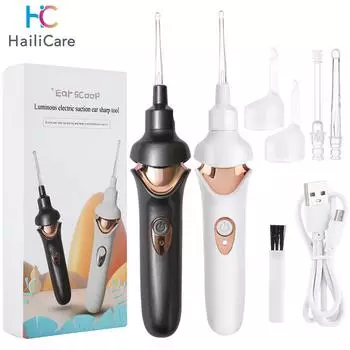 Беспроводное электрическое устройство для чистки ушей, безопасная вибрация, безболезненное средство для очистки ушей, спиральное устройство для чистки ушей, инструменты для личной гигиены