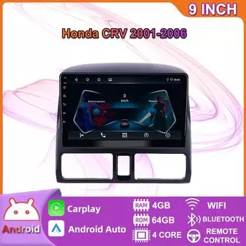 Беспроводное автомобильное радио Carplay для Honda CRV 2001-2006 Android автомобильный мультимедийный видеоплеер GPS-навигация WIFI 4 + 64 ГБ 2+32GB