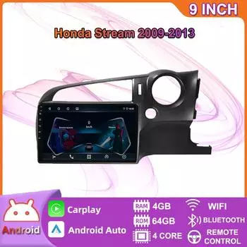 Беспроводное автомобильное радио Carplay для Honda Stream 2009-2013 Android мультимедийный видеоплеер GPS-навигация WIFI 4 + 64 ГБ 2+32GB