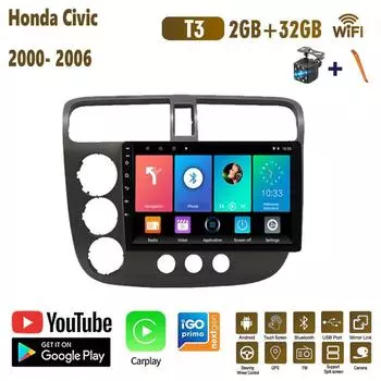 Беспроводное автомобильное радио Carplay для Honda Civic 2000-2006 Android мультимедийный видеоплеер GPS-навигация WIFI 2 + 32 ГБ 1+16GB