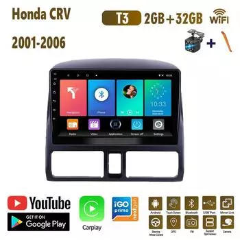 Беспроводное автомобильное радио Carplay для Honda CRV 2001-2006 Android автомобильный мультимедийный видеоплеер GPS-навигация WIFI 2 + 32 ГБ 1+16GB