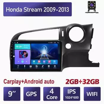 Беспроводное автомобильное радио Carplay для Honda Stream 2009-2013 Android мультимедийный видеоплеер GPS-навигация WIFI 2 + 32 ГБ 1+16GB