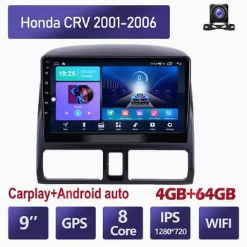 Беспроводное автомобильное радио Carplay для Honda CRV 2001-2006 Android автомобильный мультимедийный видеоплеер GPS-навигация WIFI 4 + 64 ГБ 2+32GB