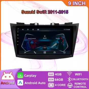 Беспроводное автомобильное радио Carplay для Suzuki Swift 2011-2015 Android мультимедийный видеоплеер GPS-навигация WIFI 4 + 64 ГБ 2+32GB