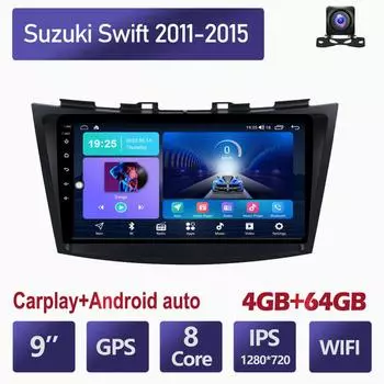 Беспроводное автомобильное радио Carplay для Suzuki Swift 2011-2015 Android мультимедийный видеоплеер GPS-навигация WIFI 4 + 64 ГБ 2+32GB