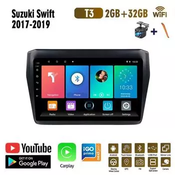 Беспроводное автомобильное радио Carplay на базе Android для Suzuki Swift 2017-2019, автомобильный мультимедийный видеоплеер, GPS-навигация, WIFI, 2 + 32 ГБ 1+16GB