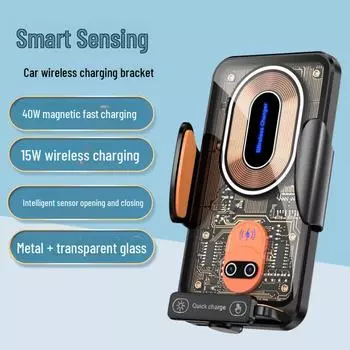 «Беспроводное автомобильное зарядное устройство 40 Вт с креплением на вентиляционную решетку из стекла и металла для всех телефонов» чёрный