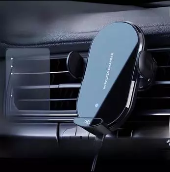 Беспроводное автомобильное зарядное устройство мощностью 66 Вт и держатель для телефона и навигации (Модель 2024 года) Basic version without wireless + infrared sensor