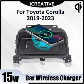 Беспроводное автомобильное зарядное устройство Qi 15 Вт, быстрая зарядная панель для Toyota Corolla 2019-2023, автомобильные аксессуары, беспроводная зарядка, держатель центральной консоли чёрный