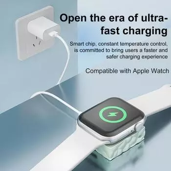 Беспроводное магнитное зарядное устройство Yousheng для Apple Watch Mini, портативное зарядное устройство Type-C, 8-контактный двойной интерфейс, 5 Вт, быстрый и безопасный зарядный адаптер A белый