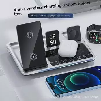 Беспроводное многофункциональное зарядное устройство 4-в-1 R11 со складной подставкой и атмосферной подсветкой для быстрой зарядки Apple
