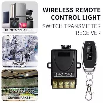 Беспроводное реле управления AC90~250V 30A+1 Беспроводной пульт дистанционного управления/беспроводной переключатель чёрный