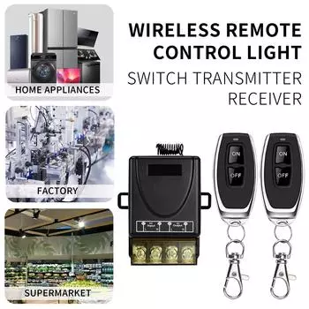Беспроводное реле управления AC90~250V 30A+2 Беспроводное дистанционное управление/беспроводные переключатели One Size чёрный