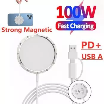 Беспроводное зарядное устройство 100 Вт для Macsafe IPhone 14 13 12 Pro Max Mini индукционная быстрая беспроводная зарядная станция Qi Charger 1pc белый