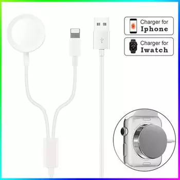 Беспроводное зарядное устройство 2-в-1 для серии Apple Watch USB-кабель для магнитной зарядки 3,3 фута/1 метр IPhone IPad