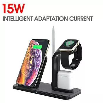 Беспроводное зарядное устройство 3 в 1, док-станция для быстрой зарядки, подставка, съемное быстрое зарядное устройство Qi для iPhone, Apple Watch, наушников-карандашей 1 2 Pro чёрный
