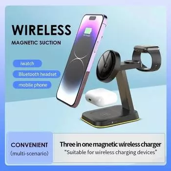 Беспроводное зарядное устройство 3 в 1, подставка со светодиодной подсветкой, 15 Вт, док-станция для быстрой зарядки для Macsafe iPhone 15, 14, 13, 12 Pro Max IWatch 9, 8, 7, 6 чёрный