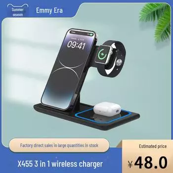 Беспроводное зарядное устройство 3-в-1: Складной держатель для мобильного телефона, наушников и часов для устройств Apple three in one wireless charger чёрный