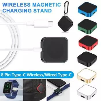 Беспроводное зарядное устройство для часов Беспроводная конструкция Магнитная зарядная док-станция Type-C 8-контактная двухпортовая подставка для зарядки часов