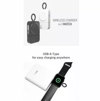 Беспроводное зарядное устройство Macroid V10 для iWatch - 2 варианта цвета