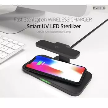 Беспроводное зарядное устройство Macroid V300 и интеллектуальный УФ-стерилизатор со светодиодной подсветкой - 2 варианта цвета