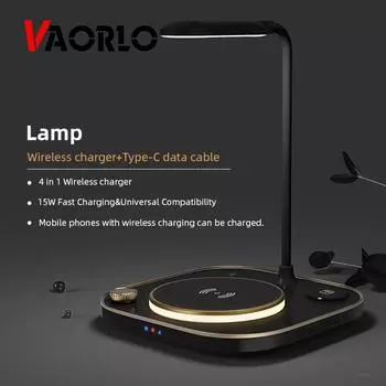 Беспроводное зарядное устройство QI VAORLO 15 Вт 4 в 1 для Airpods iWatch Iphone X XR 11 11PRO с лампой, зарядное устройство для быстрой зарядки, роскошные настольные аксессуары With Lamp чёрный