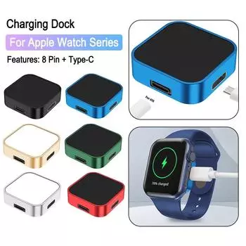 Беспроводное зарядное устройство Type-C для Apple Watch Ultra 49 мм/для Apple Watch Series 9 8 7 6 5 4