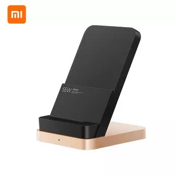 Беспроводное зарядное устройство Xiaomi 55 Вт. Вертикальное быстрое зарядное устройство. Поддержка быстрой беспроводной зарядки с воздушным охлаждением.